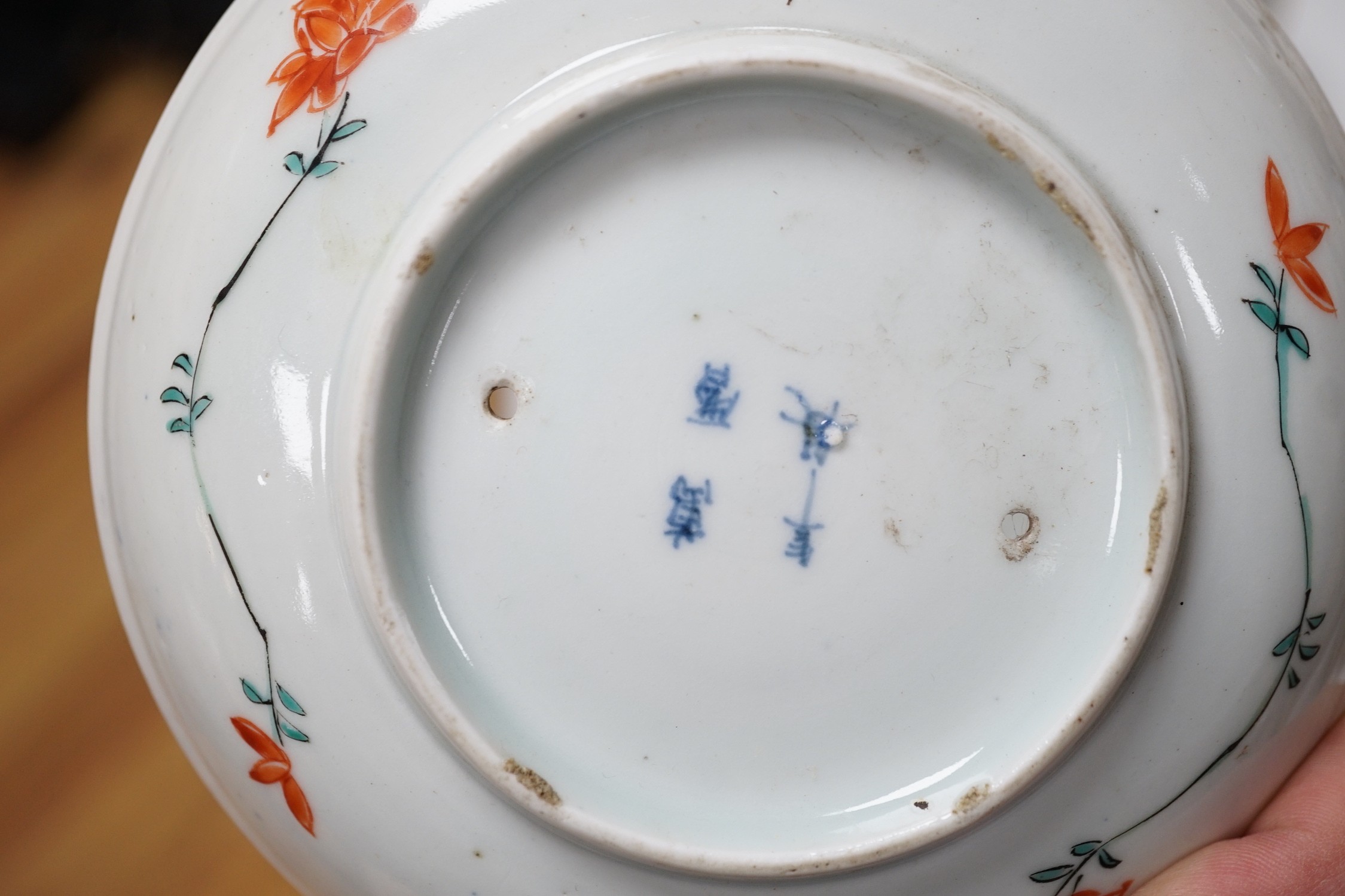 A group of 18th century Chinese export vases, bowls, cups, plates etc. vases 20cms high (20)
